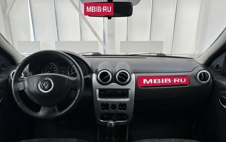 Renault Logan I, 2013 год, 599 000 рублей, 11 фотография