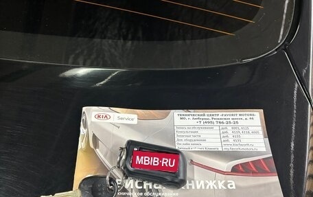 KIA Cerato III, 2017 год, 1 400 000 рублей, 4 фотография