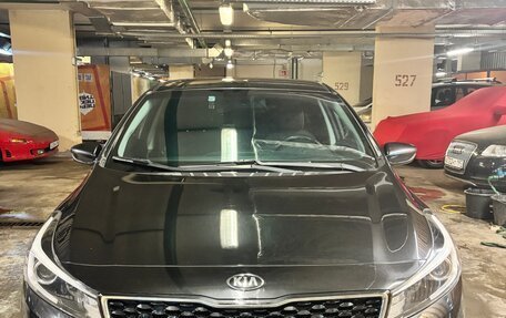 KIA Cerato III, 2017 год, 1 400 000 рублей, 17 фотография