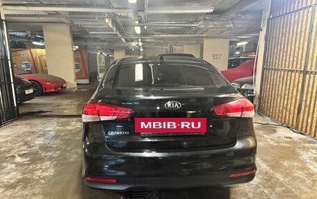 KIA Cerato III, 2017 год, 1 400 000 рублей, 15 фотография