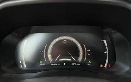 Haval F7x I, 2021 год, 1 886 000 рублей, 8 фотография