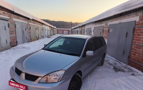 Mitsubishi Lancer IX, 2006 год, 450 000 рублей, 3 фотография
