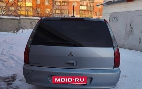 Mitsubishi Lancer IX, 2006 год, 450 000 рублей, 6 фотография