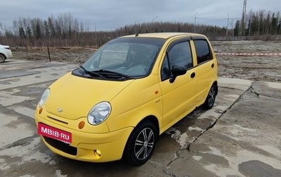 Daewoo Matiz I, 2007 год, 310 000 рублей, 1 фотография