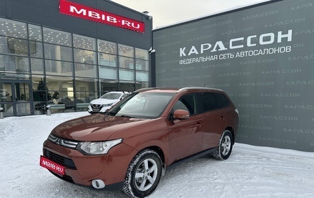 Mitsubishi Outlander III рестайлинг 3, 2013 год, 1 237 000 рублей, 1 фотография