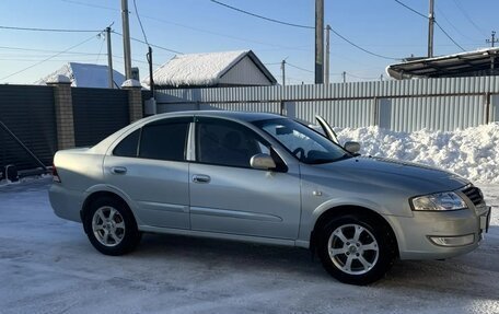 Nissan Almera Classic, 2006 год, 525 000 рублей, 1 фотография