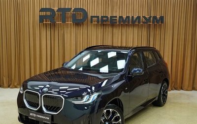 BMW X3, 2025 год, 7 490 000 рублей, 1 фотография