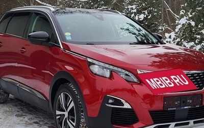 Peugeot 5008 II, 2020 год, 1 850 000 рублей, 1 фотография