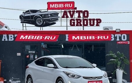Hyundai Elantra V, 2013 год, 1 099 000 рублей, 1 фотография