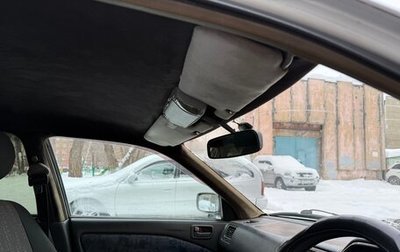 Toyota Corona IX (T190), 1996 год, 314 999 рублей, 1 фотография