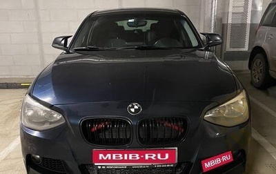 BMW 1 серия, 2012 год, 1 270 000 рублей, 1 фотография