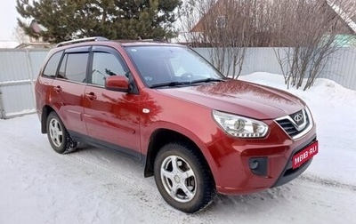 Chery Tiggo (T11), 2013 год, 500 000 рублей, 1 фотография