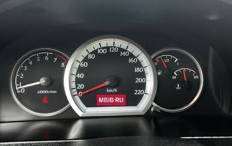 Chevrolet Lacetti, 2008 год, 420 000 рублей, 9 фотография