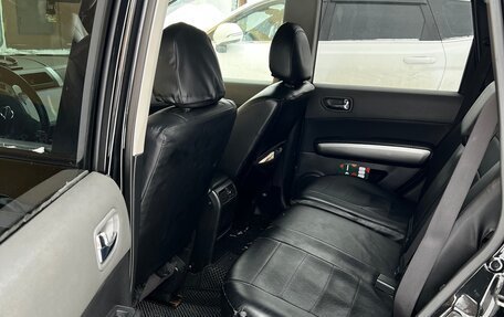 Nissan X-Trail, 2008 год, 1 200 000 рублей, 5 фотография