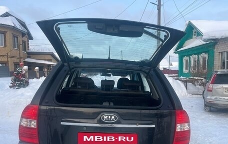 KIA Sportage II, 2007 год, 720 000 рублей, 14 фотография