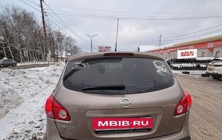 Nissan Qashqai, 2007 год, 700 000 рублей, 5 фотография