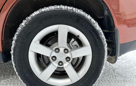 Mitsubishi Outlander III рестайлинг 3, 2013 год, 1 237 000 рублей, 12 фотография