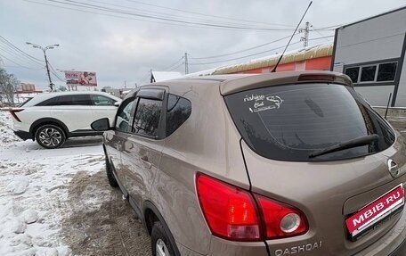 Nissan Qashqai, 2007 год, 700 000 рублей, 6 фотография