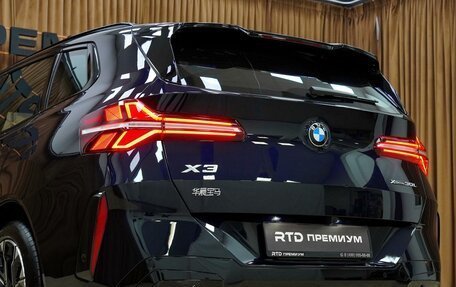 BMW X3, 2025 год, 7 490 000 рублей, 26 фотография