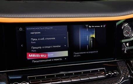 Rolls-Royce Cullinan, 2025 год, 78 900 000 рублей, 24 фотография