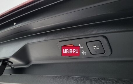 Peugeot 5008 II, 2020 год, 1 850 000 рублей, 18 фотография