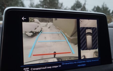 Peugeot 5008 II, 2020 год, 1 850 000 рублей, 27 фотография