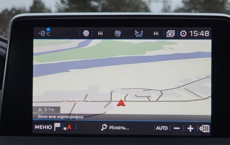 Peugeot 5008 II, 2020 год, 1 850 000 рублей, 28 фотография