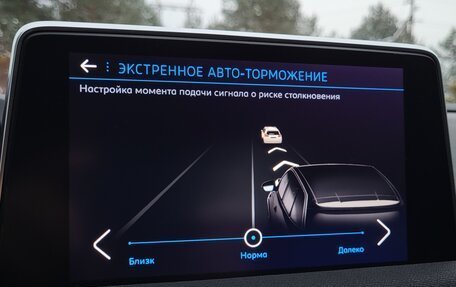 Peugeot 5008 II, 2020 год, 1 850 000 рублей, 35 фотография