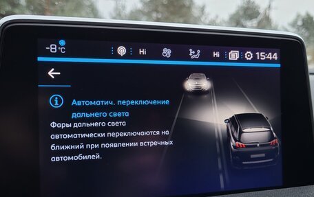 Peugeot 5008 II, 2020 год, 1 850 000 рублей, 32 фотография