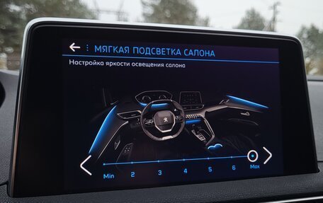 Peugeot 5008 II, 2020 год, 1 850 000 рублей, 34 фотография