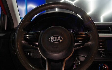 KIA Rio IV, 2018 год, 880 000 рублей, 20 фотография