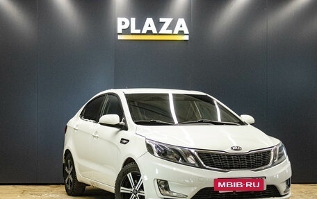 KIA Rio III рестайлинг, 2014 год, 699 000 рублей, 2 фотография