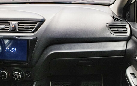 KIA Rio III рестайлинг, 2014 год, 699 000 рублей, 8 фотография