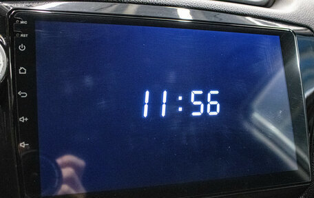 KIA Rio III рестайлинг, 2014 год, 699 000 рублей, 15 фотография