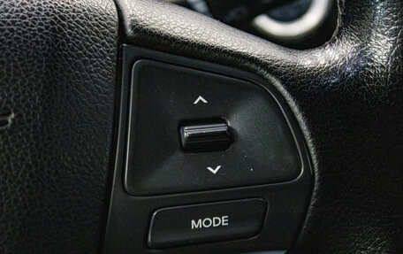 KIA Rio III рестайлинг, 2014 год, 699 000 рублей, 14 фотография