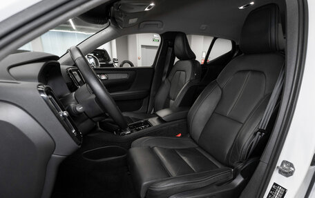 Volvo XC40 I, 2018 год, 3 490 000 рублей, 9 фотография