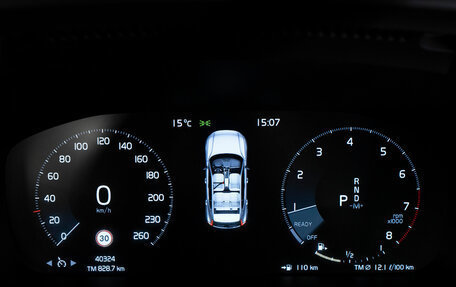 Volvo XC40 I, 2018 год, 3 490 000 рублей, 11 фотография