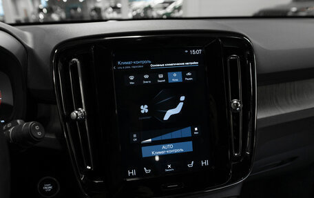 Volvo XC40 I, 2018 год, 3 490 000 рублей, 16 фотография