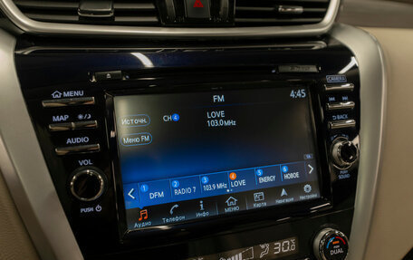 Nissan Murano, 2021 год, 3 440 000 рублей, 22 фотография