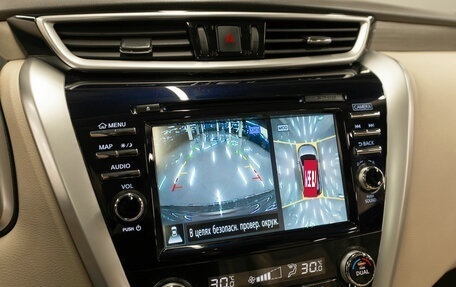 Nissan Murano, 2021 год, 3 440 000 рублей, 26 фотография