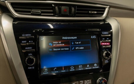 Nissan Murano, 2021 год, 3 440 000 рублей, 23 фотография