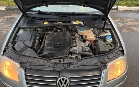 Volkswagen Passat B5+ рестайлинг, 2005 год, 270 000 рублей, 2 фотография