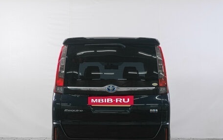 Toyota Esquire I, 2015 год, 1 969 000 рублей, 6 фотография