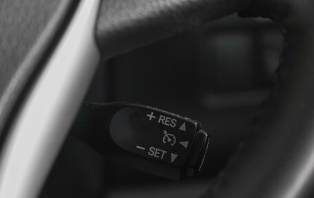 Toyota Esquire I, 2015 год, 1 969 000 рублей, 19 фотография