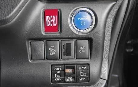 Toyota Esquire I, 2015 год, 1 969 000 рублей, 23 фотография