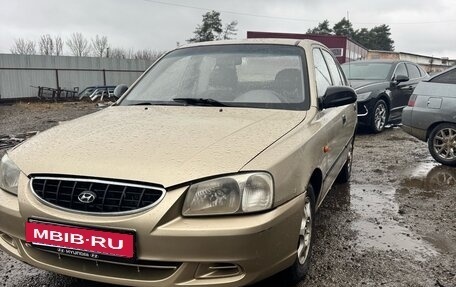 Hyundai Accent II, 2006 год, 180 000 рублей, 7 фотография