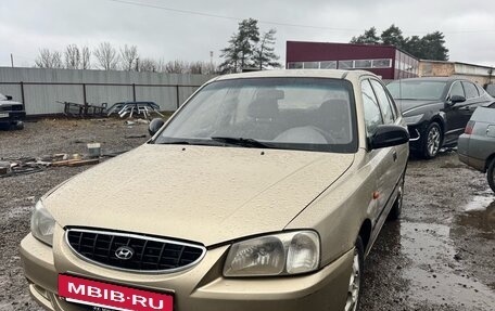 Hyundai Accent II, 2006 год, 180 000 рублей, 9 фотография