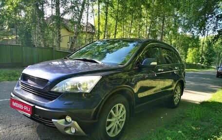 Honda CR-V III рестайлинг, 2008 год, 1 300 000 рублей, 1 фотография