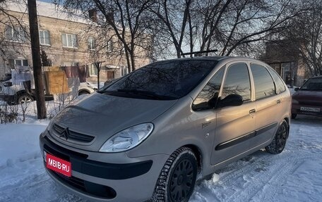 Citroen Xsara Picasso, 2006 год, 299 000 рублей, 1 фотография