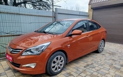 Hyundai Solaris II рестайлинг, 2015 год, 1 190 000 рублей, 1 фотография